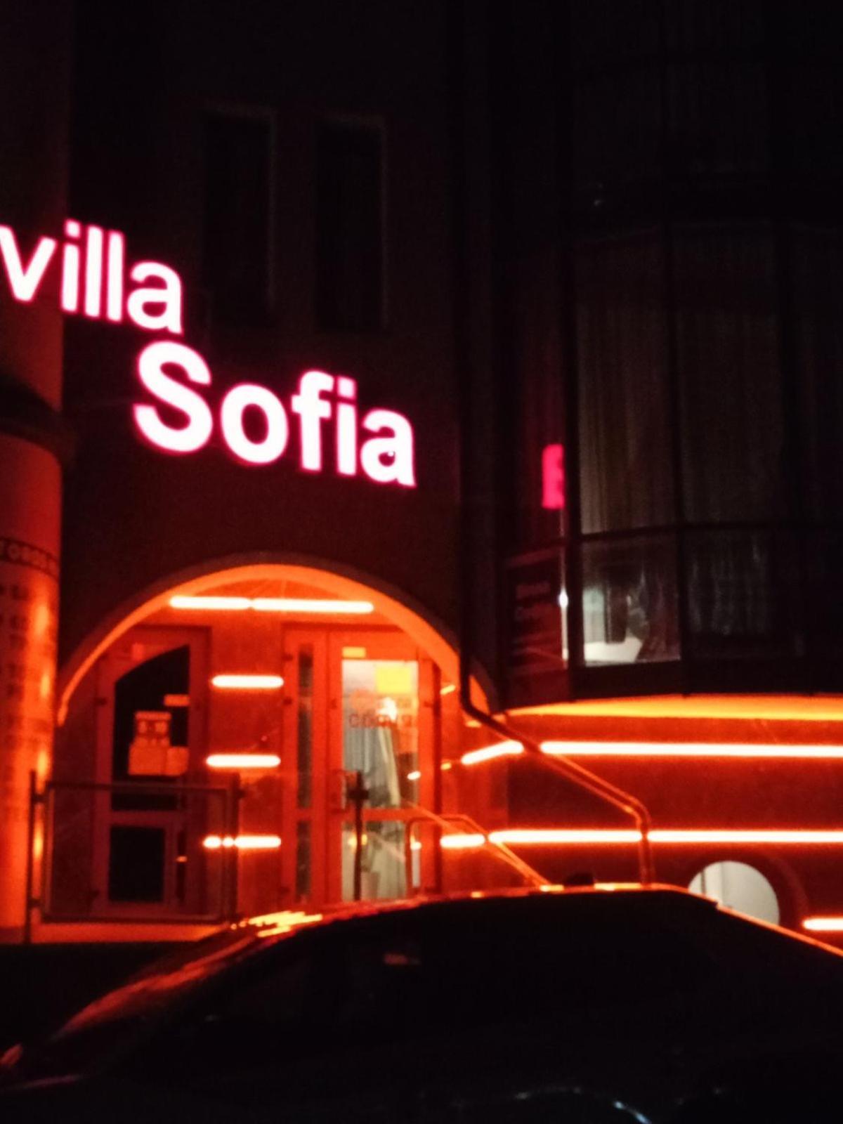 Hotel Villa Sofia Truskavets Exterior photo