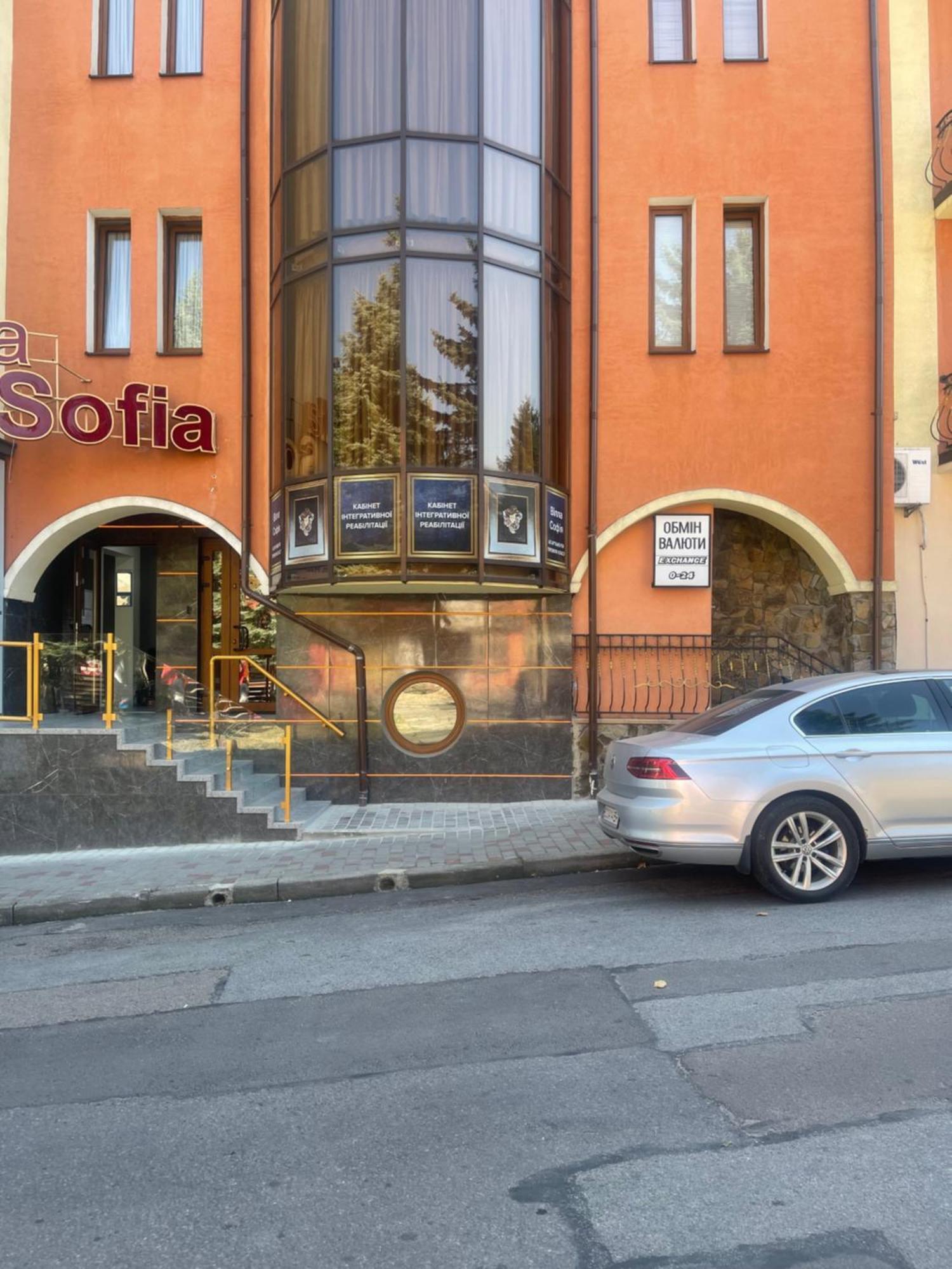 Hotel Villa Sofia Truskavets Exterior photo