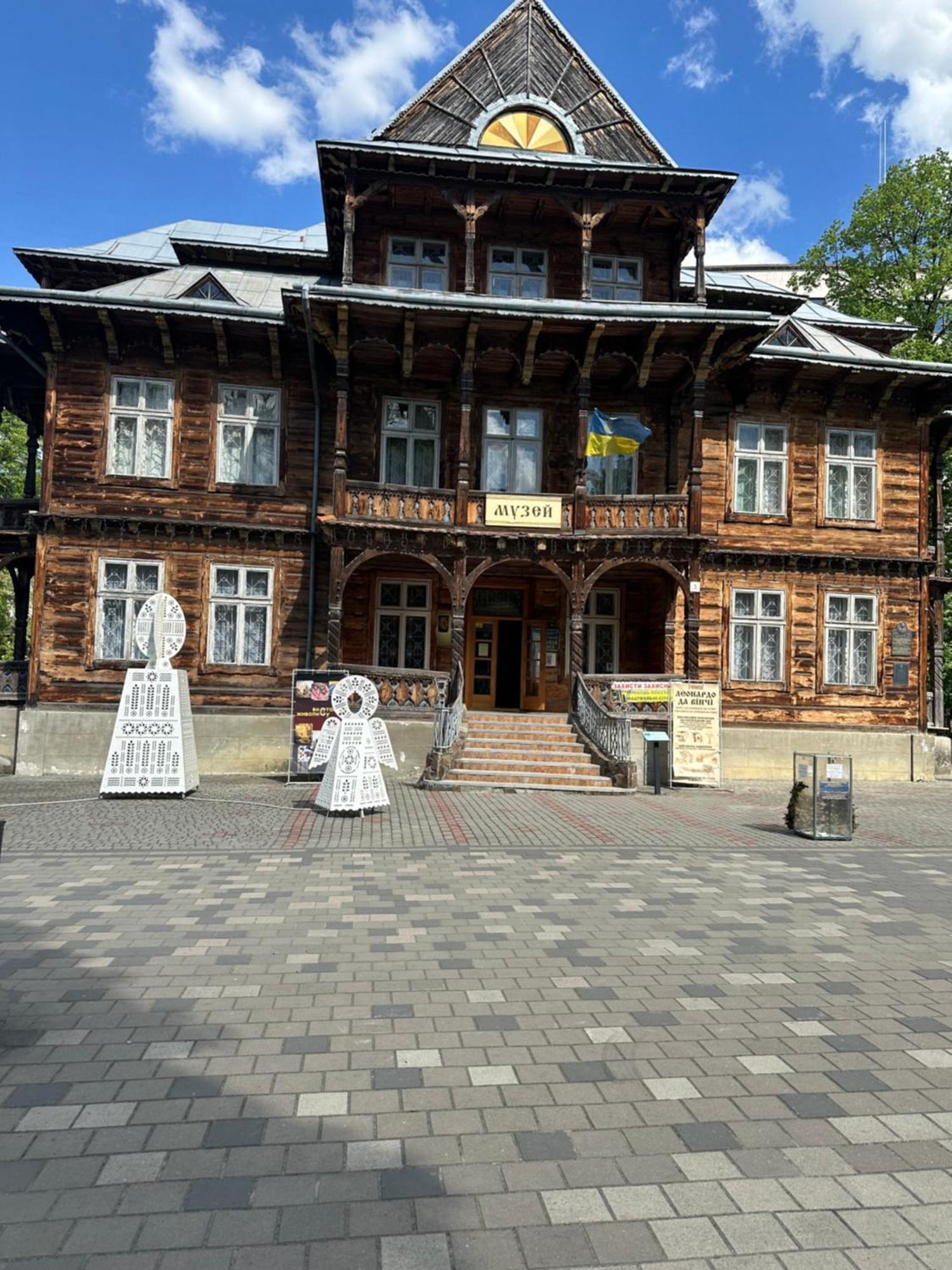 Hotel Villa Sofia Truskavets Exterior photo