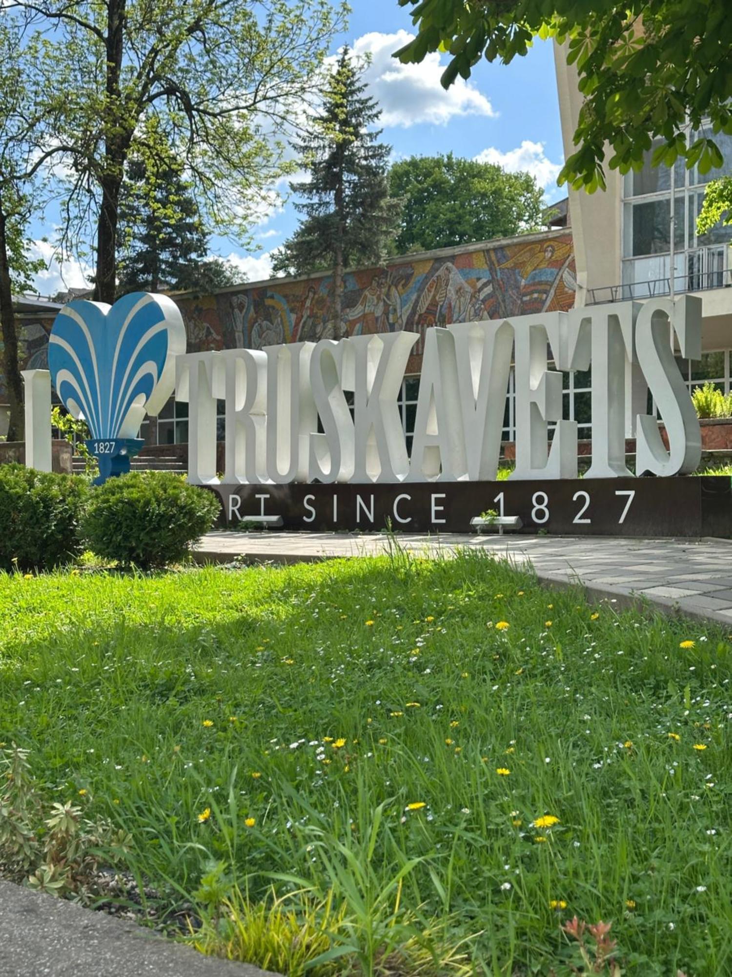 Hotel Villa Sofia Truskavets Exterior photo